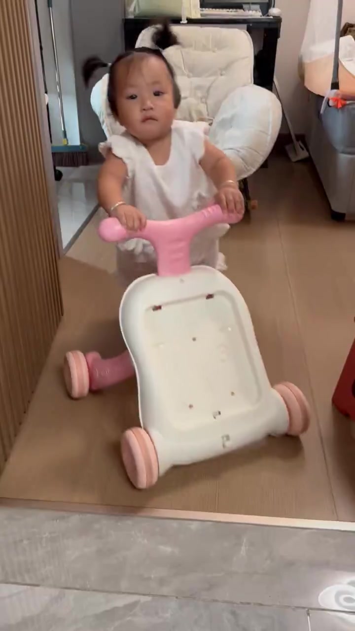 走路